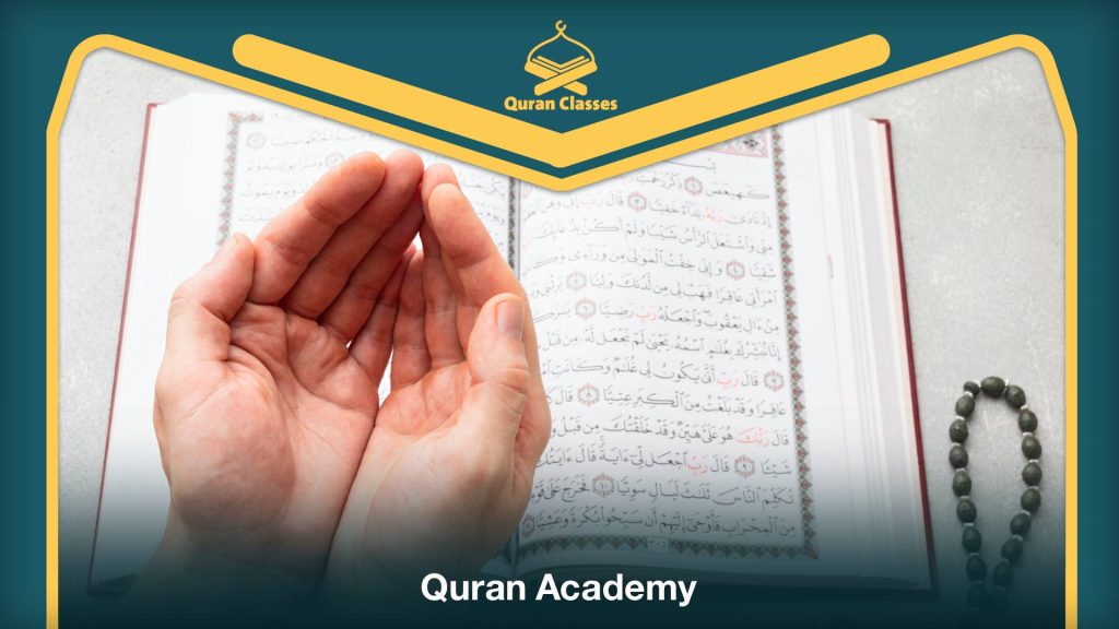 Quran Academy