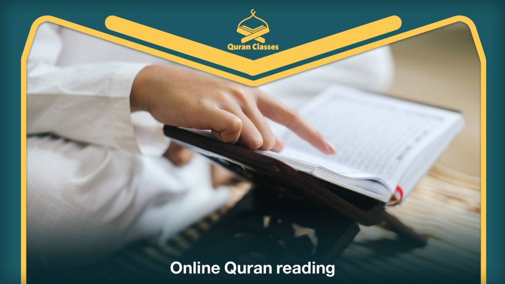 Online Quran reading