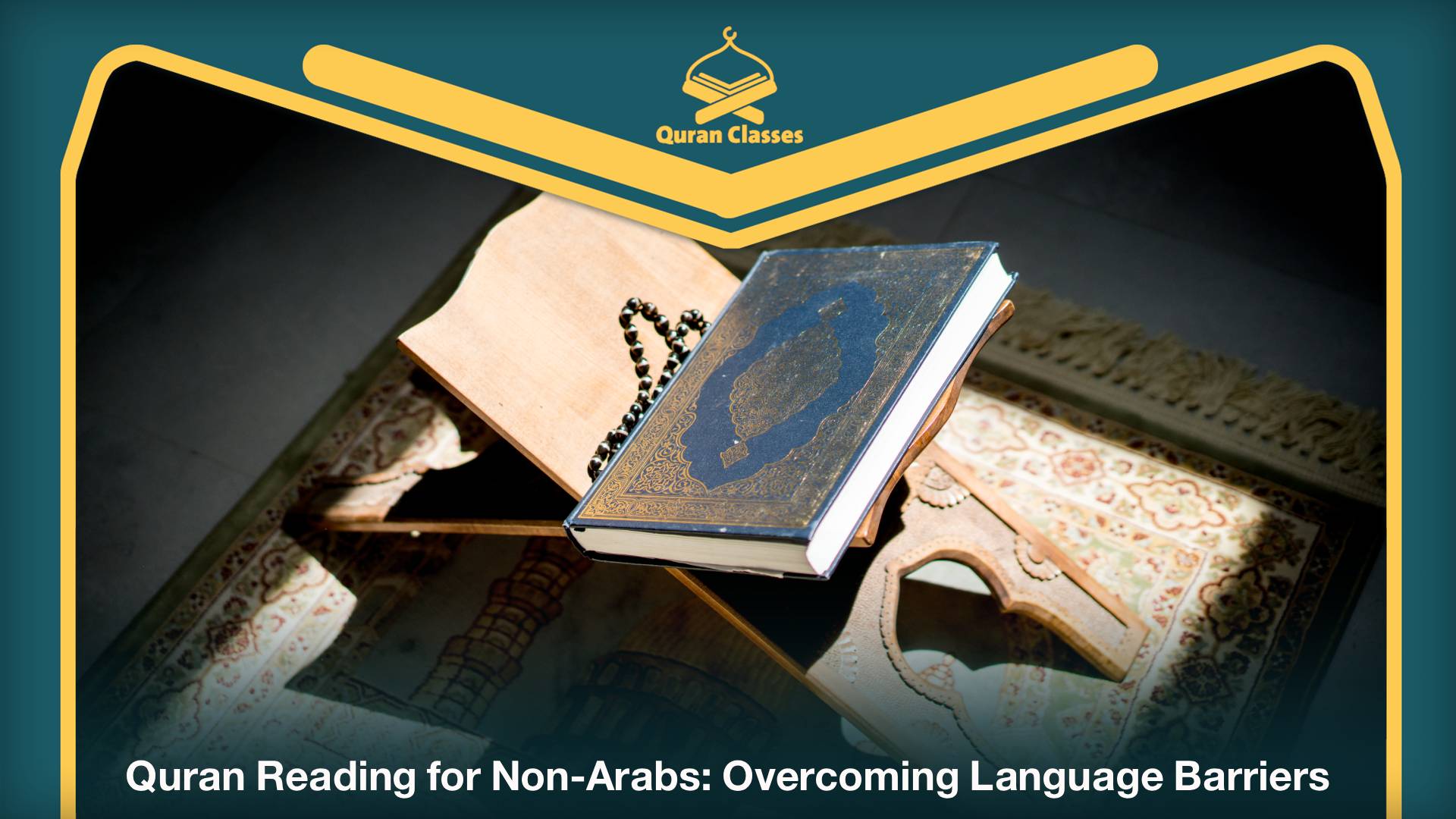 Online Quran reading