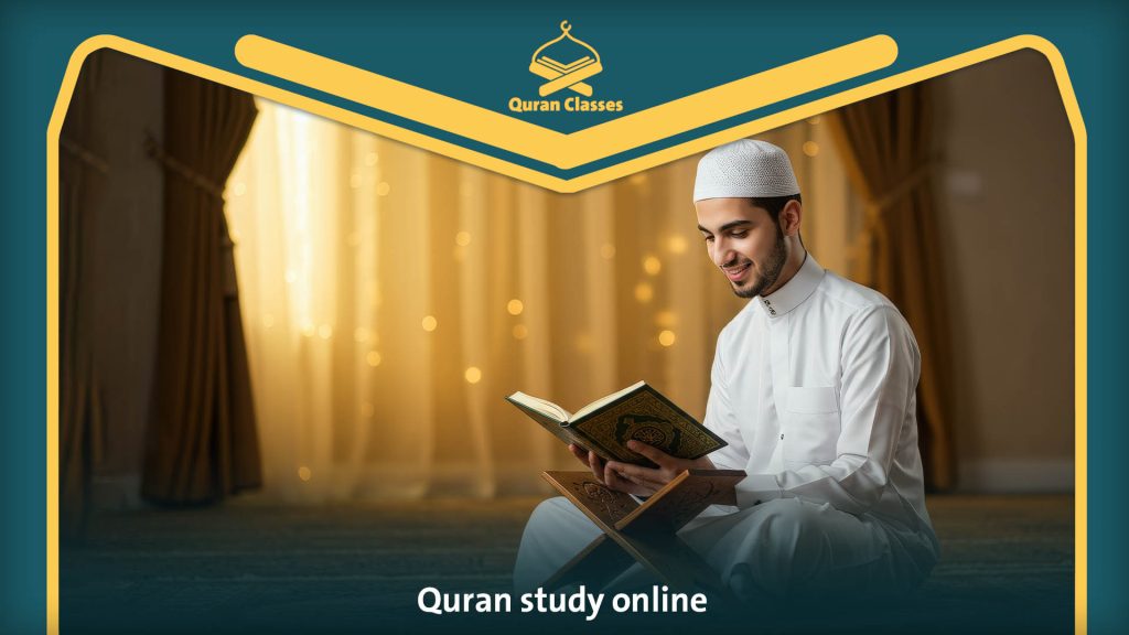 Quran study online