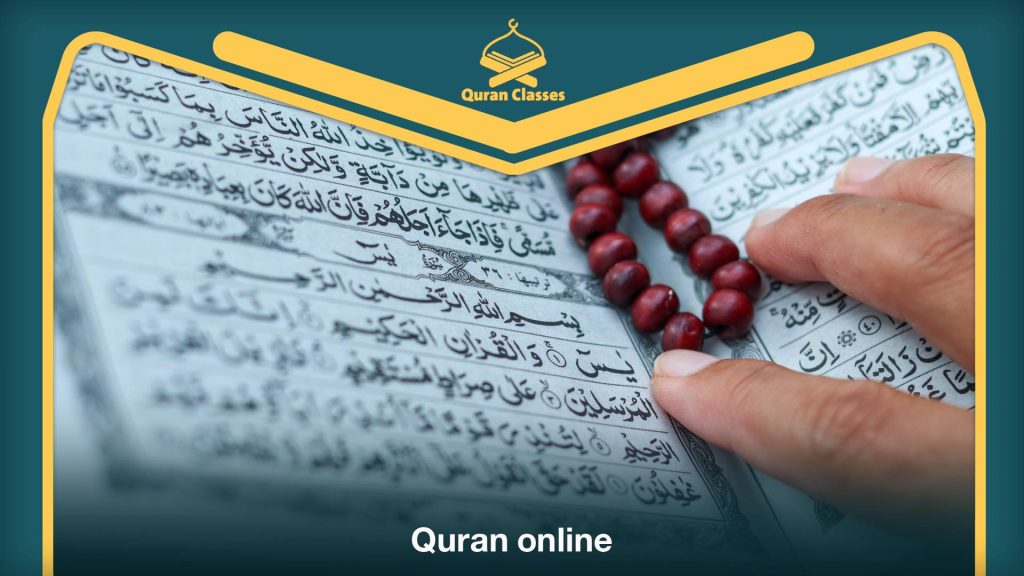 Quran online