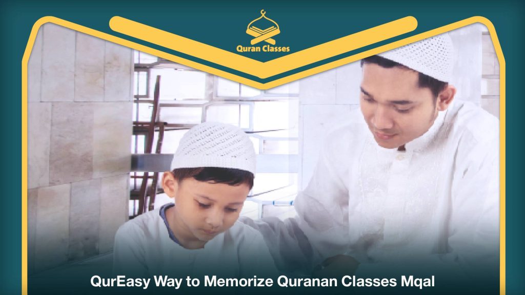 Easy Way to Memorize Quran