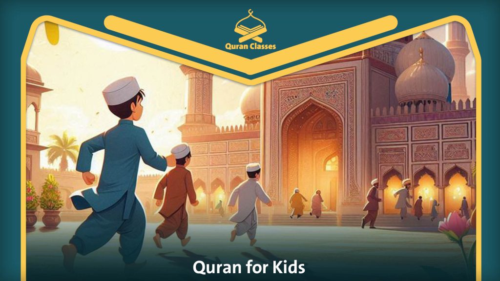 Quran for Kids
