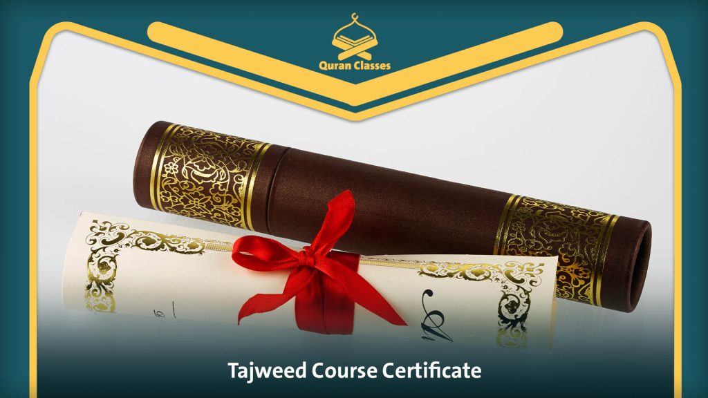 Tajweed Course Certificate