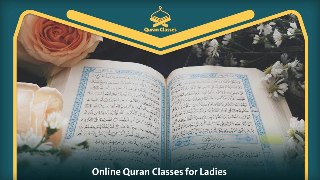 Online Quran Classes for Ladies