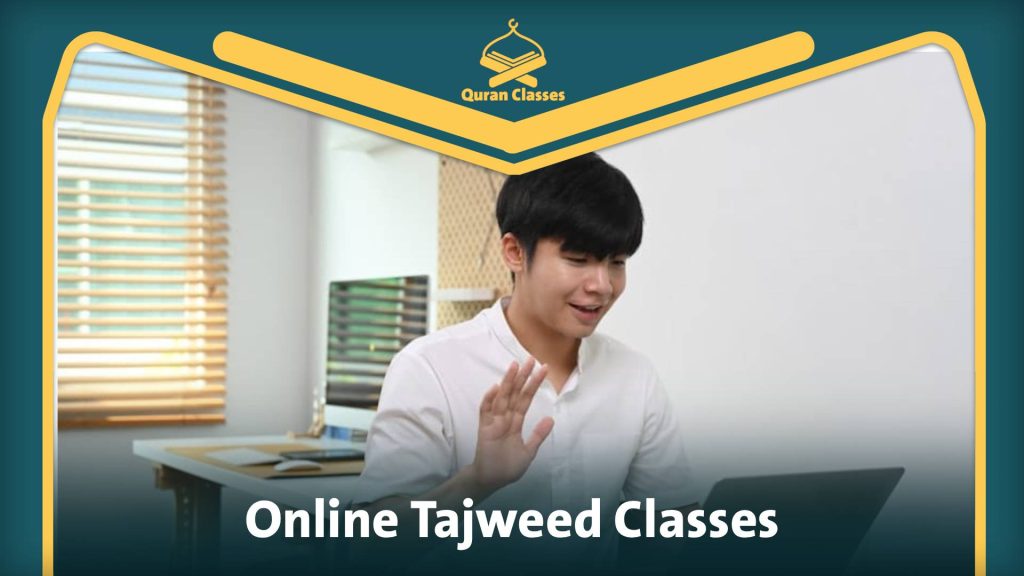 Online Tajweed Classes