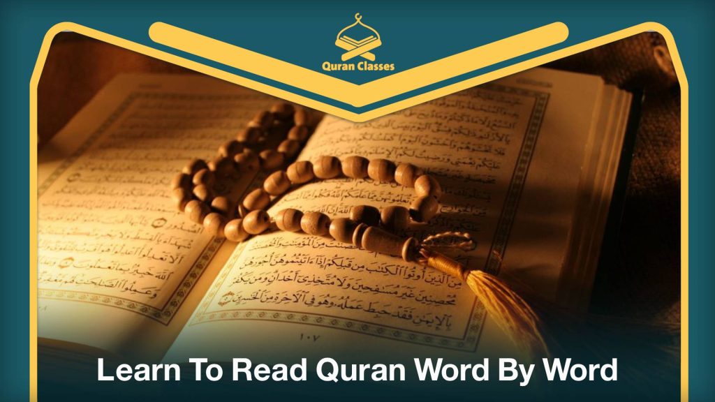 Learn To Read Quran Word By Word