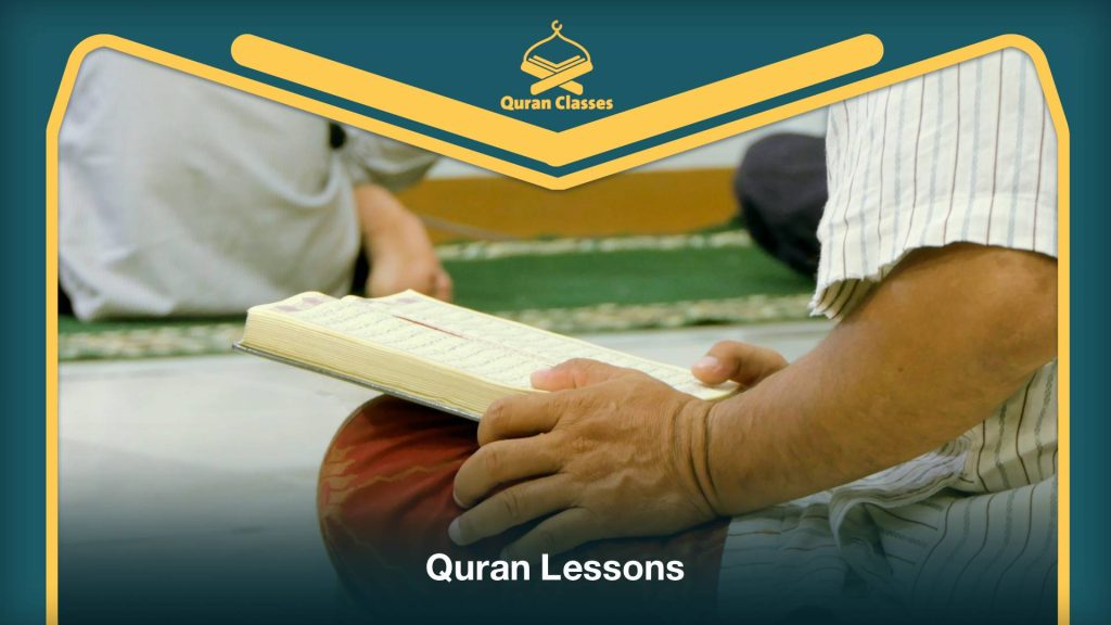 Quran Lessons