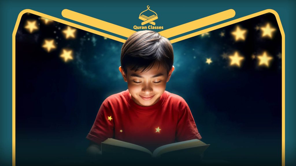Online Tajweed Classes