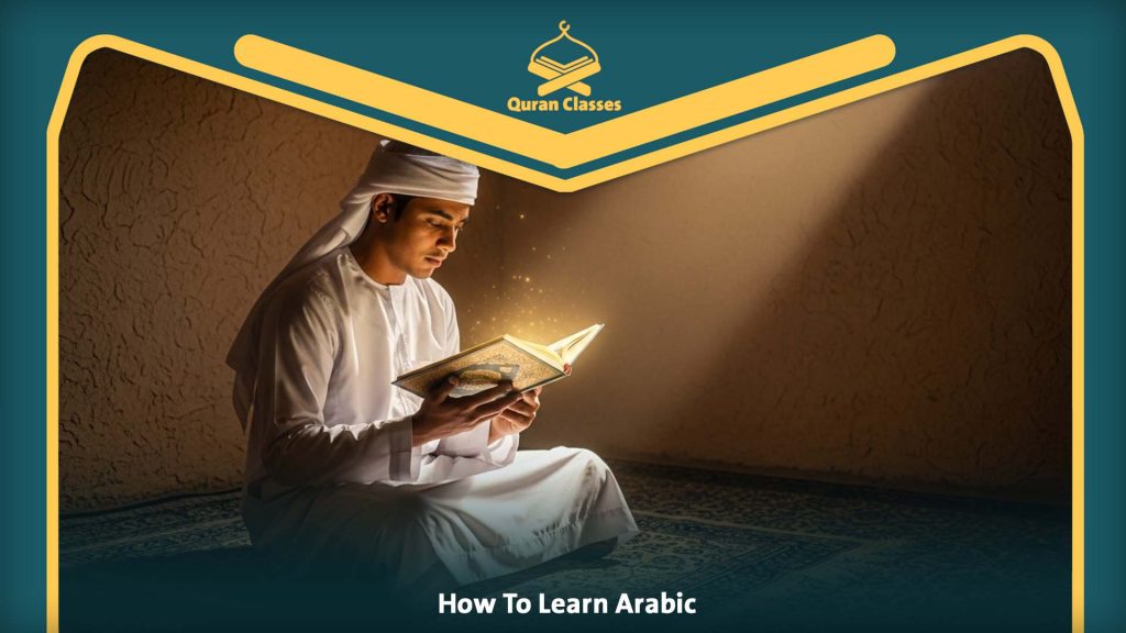 How To Learn Arabic