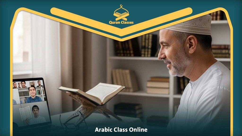 Arabic Class Online