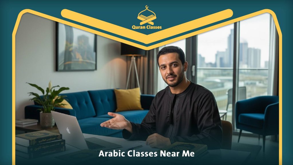 Arabic Classes Near Me