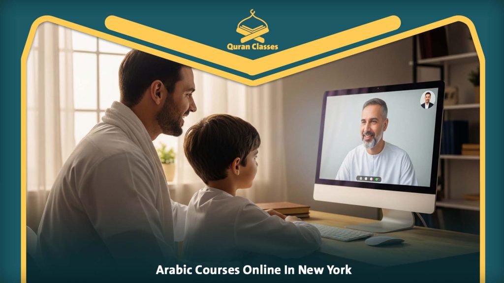 Arabic Learning in New York