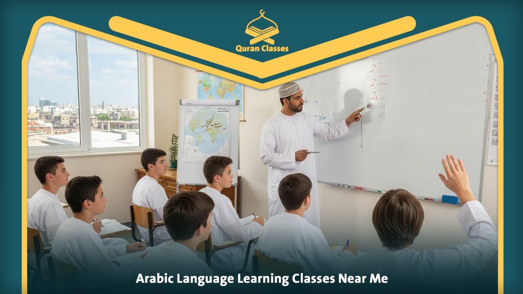 Arabic Language Learning Classes Near Me
