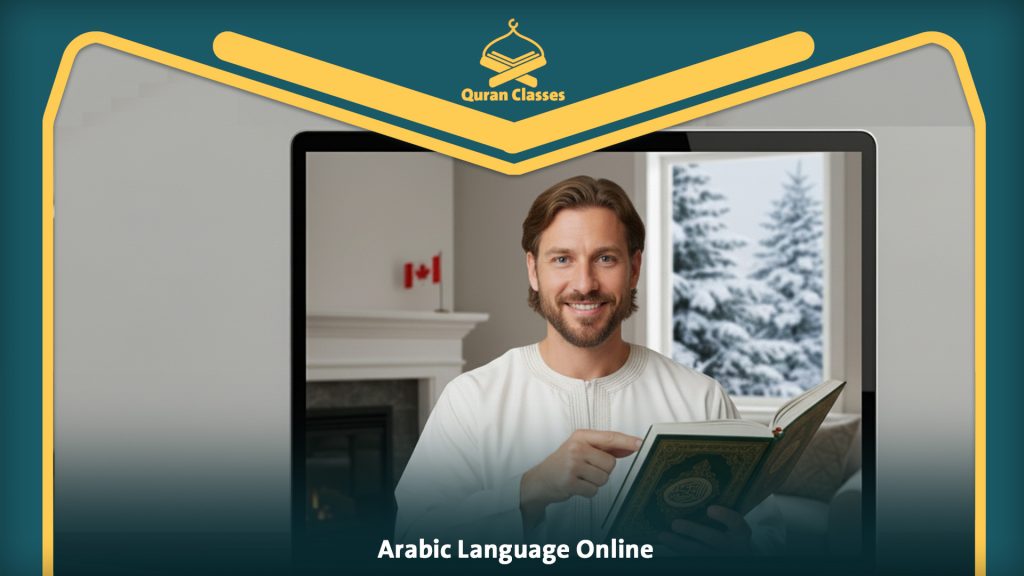 Arabic Language Online