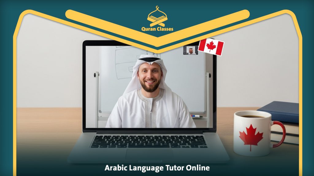 Arabic Language Tutor Online