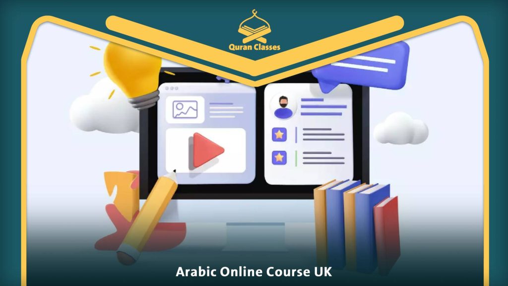 Arabic Online Course UK