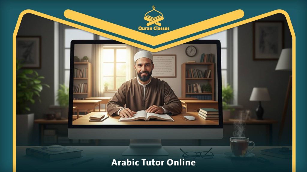 Arabic Tutor Online