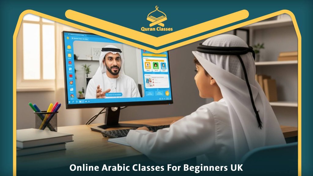 Online Arabic Classes For Beginners UK