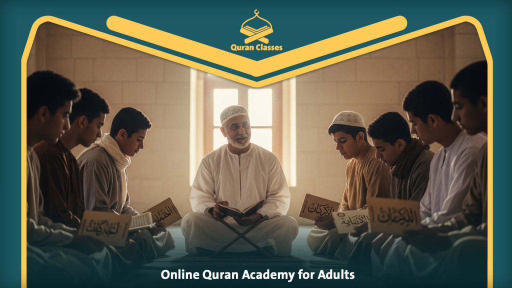 Online Quran Academy for Adults