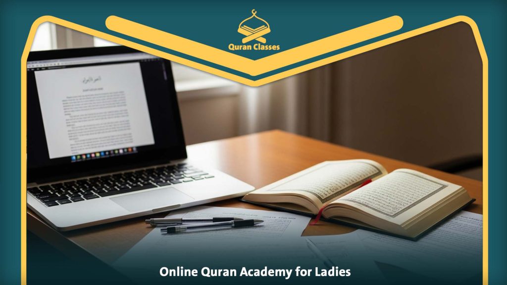 Online Quran Academy for Ladies