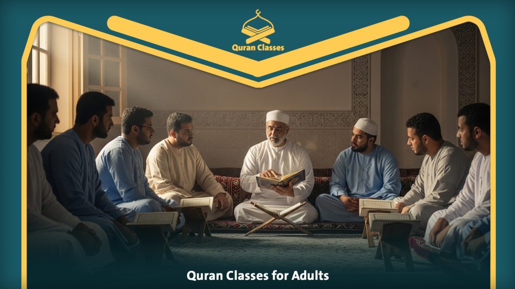 Quran Classes for Adults