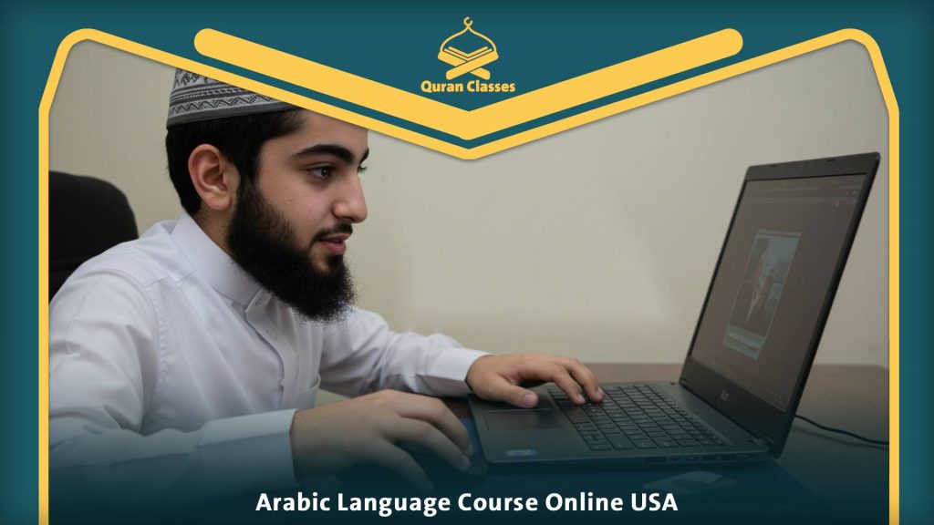 Arabic Language Course Online USA