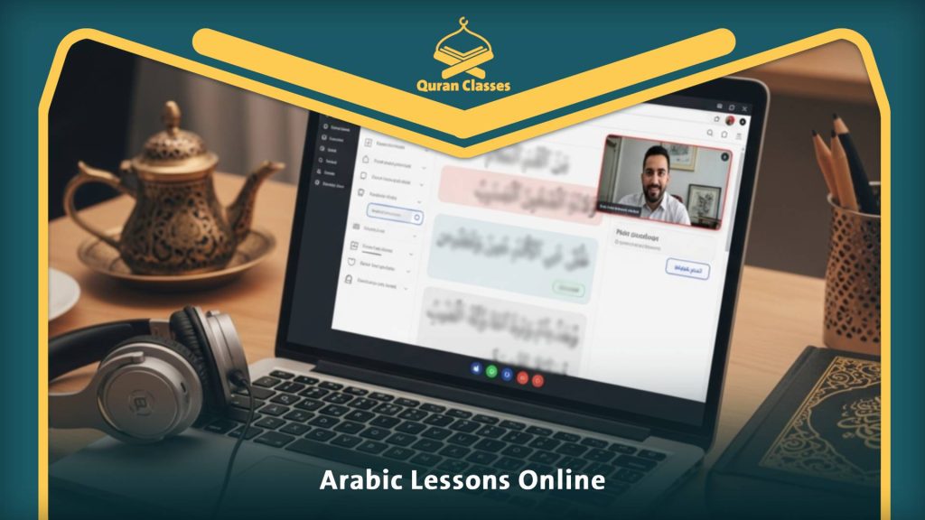 Arabic Lessons Online
