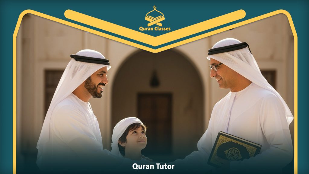 Quran Tutor