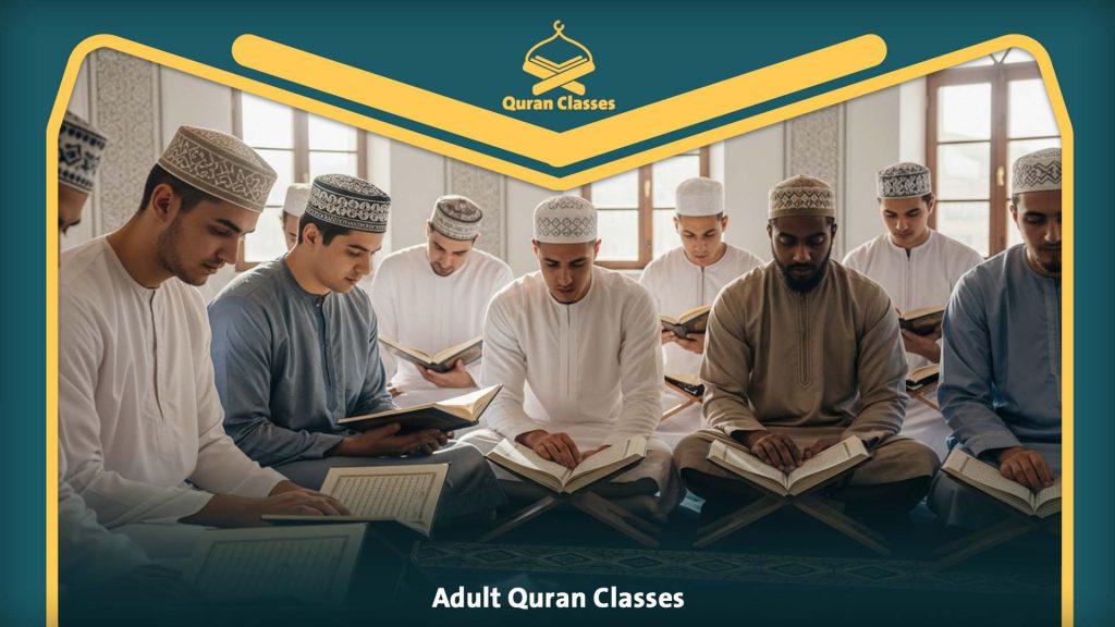 Adult Quran Classes