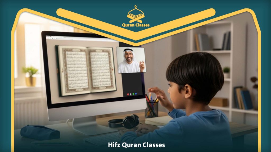Learn Quranic Arabic Online