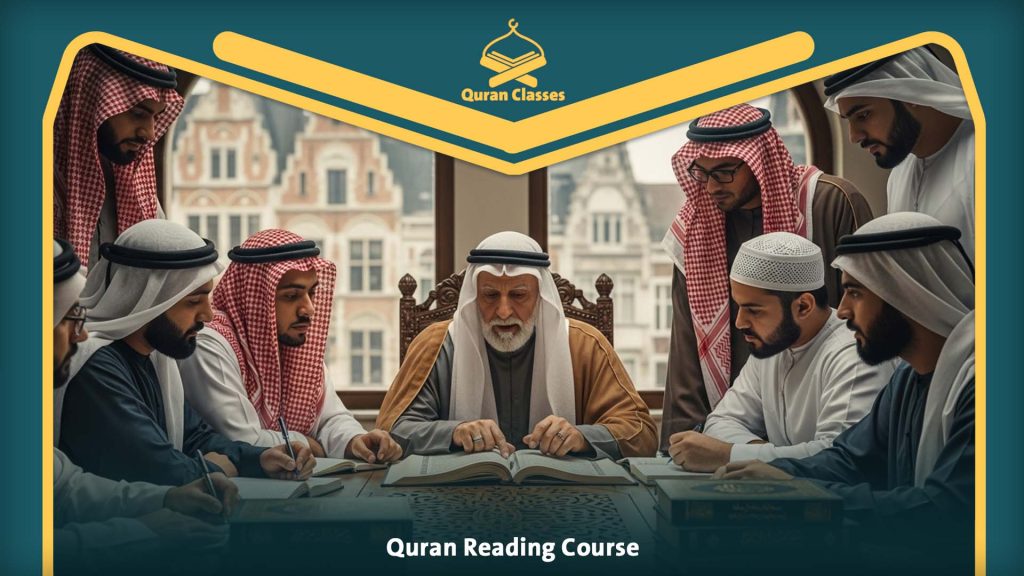 Quran Reading Course
