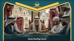 Read more about the article Quran Reading Course 2026: Powerful Path To Success
