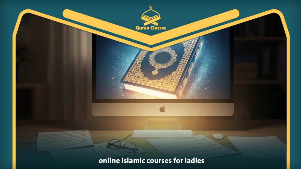 online islamic courses for ladies