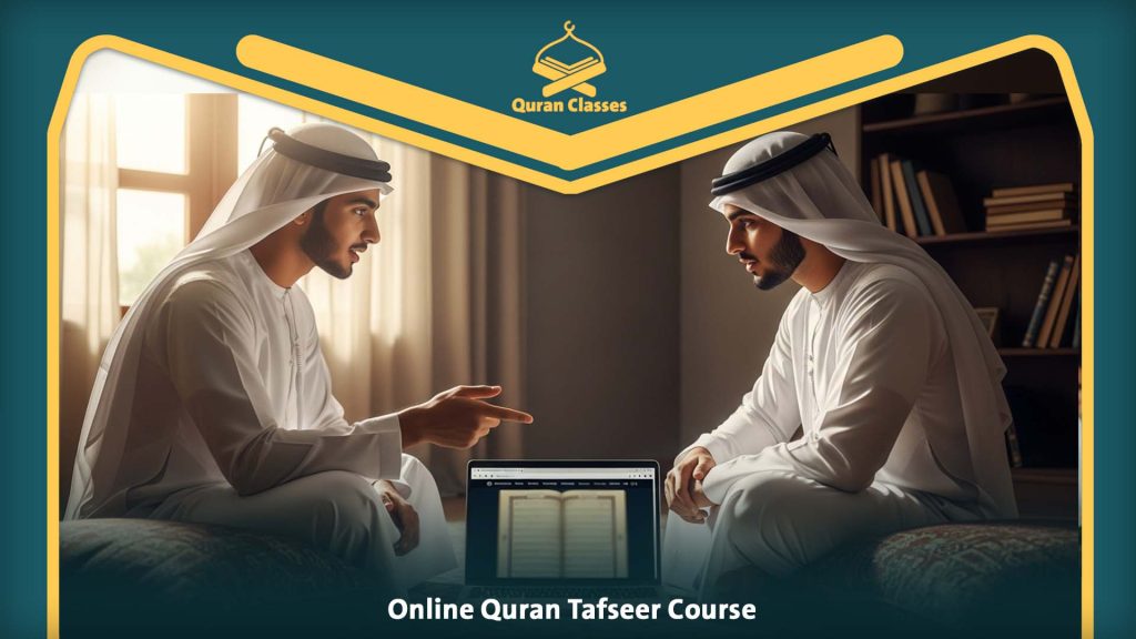 Online Quran Tafseer Course