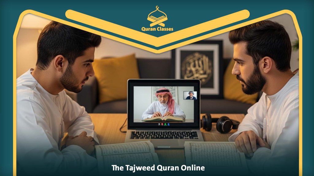 The Tajweed Quran Online