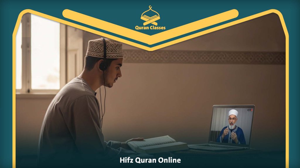 Hifz Quran Online