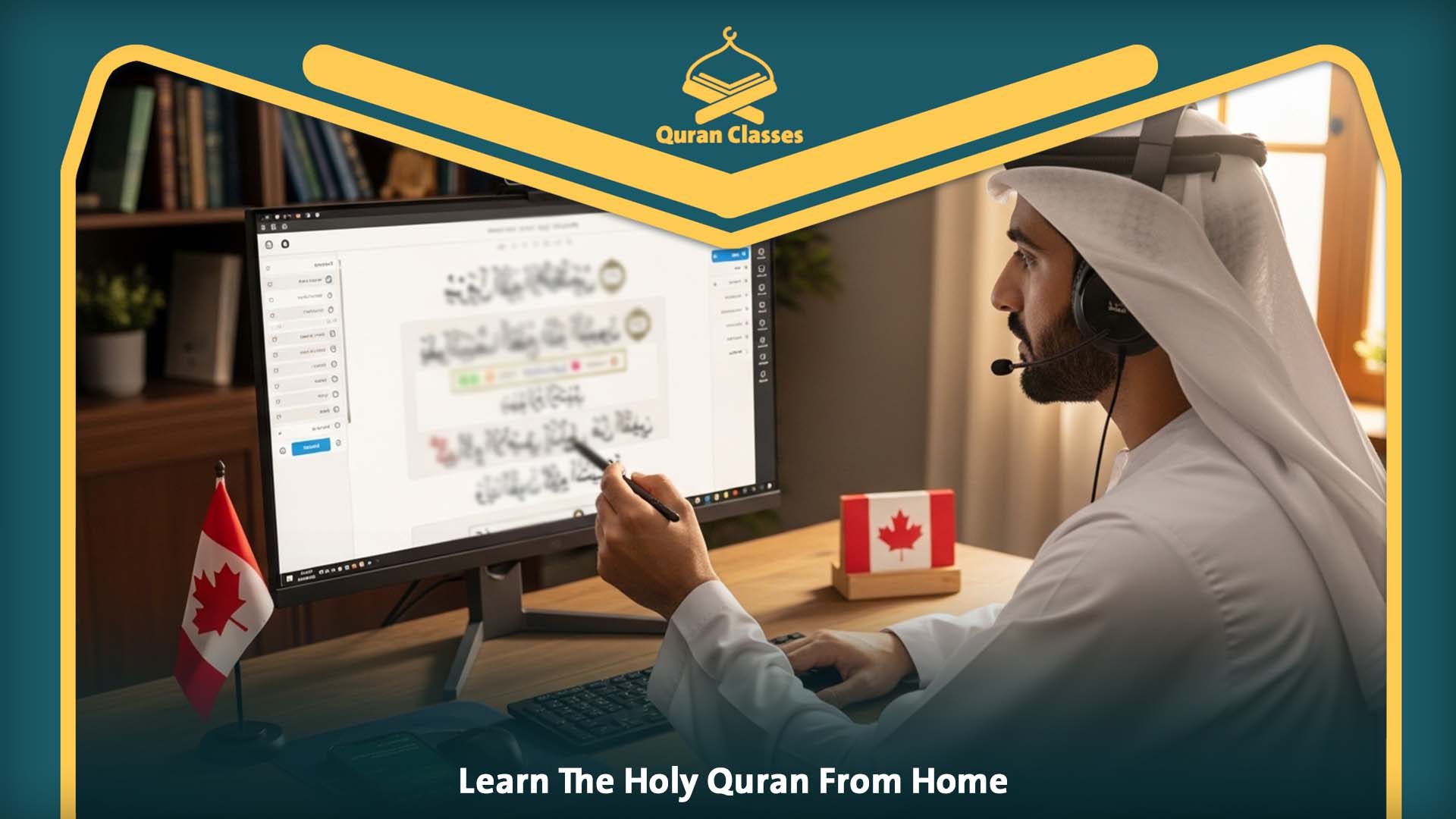 Hifz Quran Online