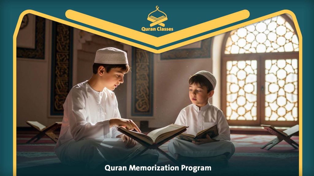 Quran Memorization Program