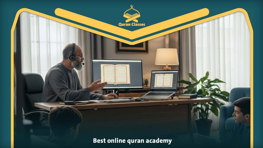 best online quran academy
