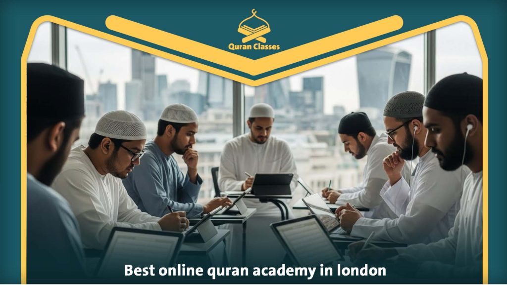 Best online quran academy in london