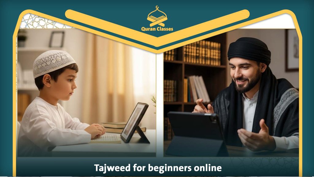 Tajweed for beginners online