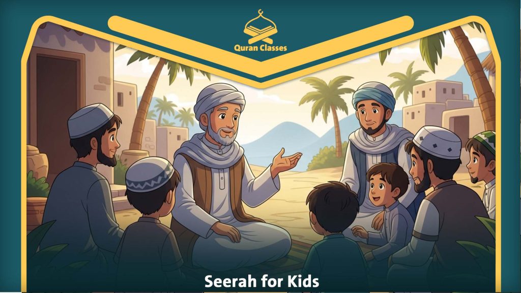 Seerah for Kids