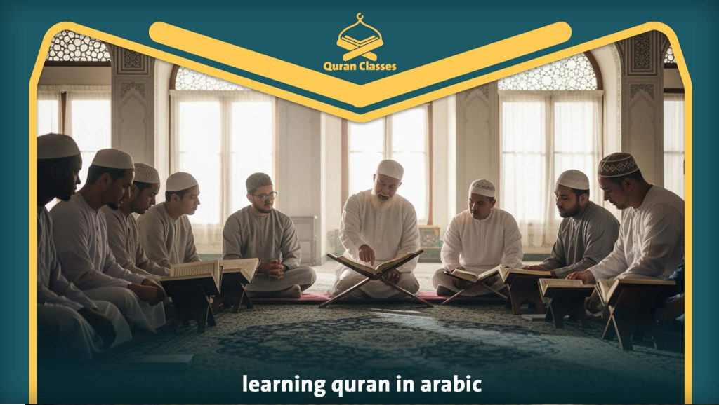learning quran in arabic