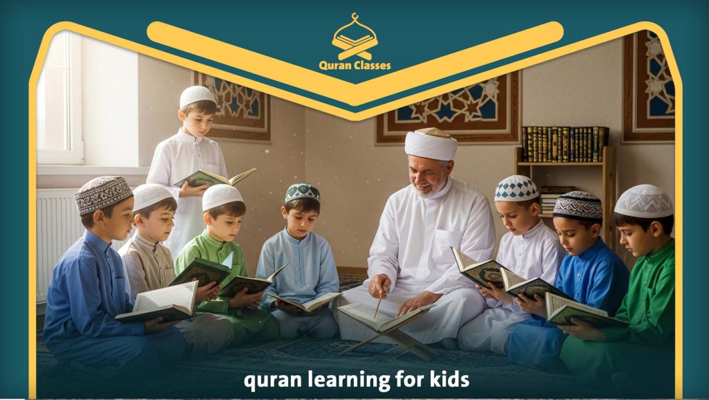 quran learning for kids