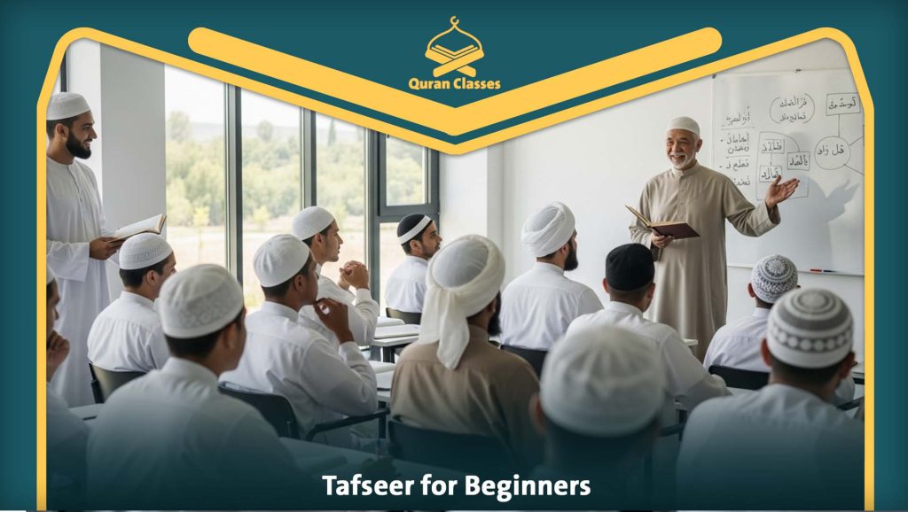 Tafseer for Beginners