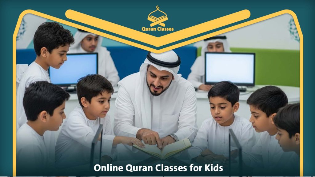Online Quran Classes for Kids