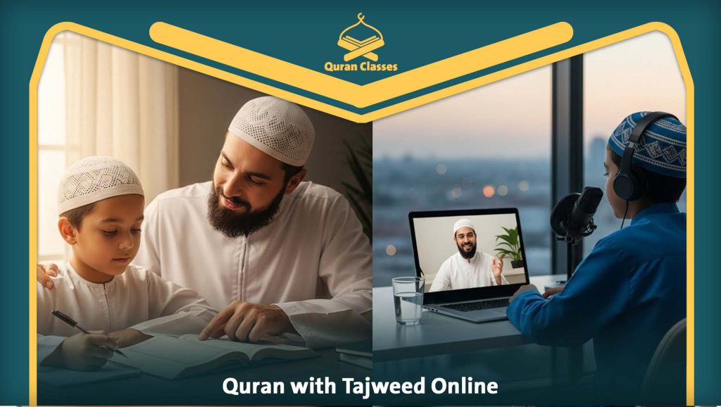 Quran with Tajweed Online