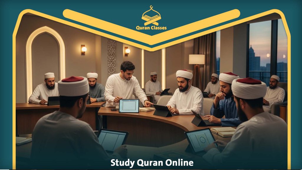 Study Quran Online