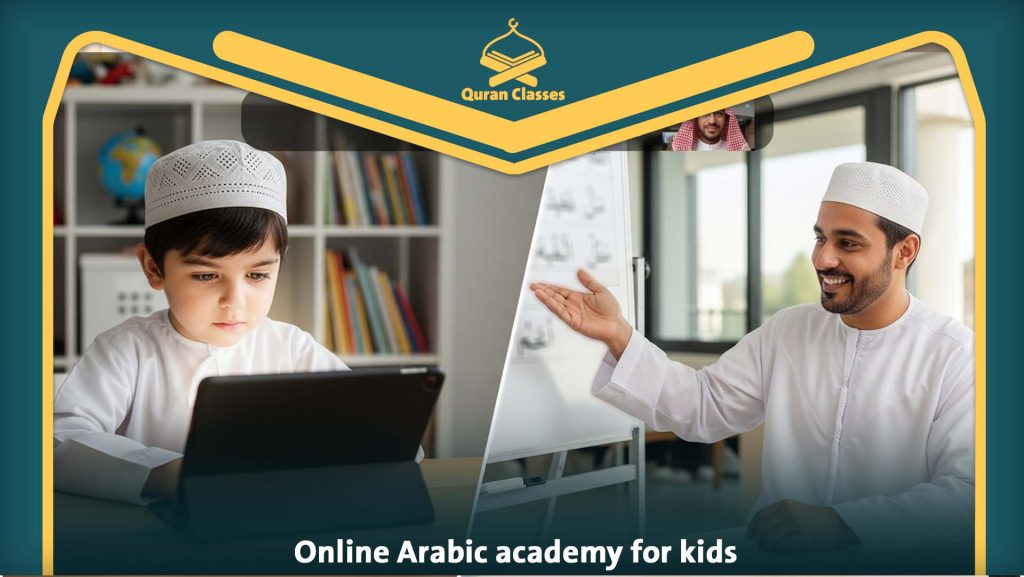 Online Arabic academy for kids